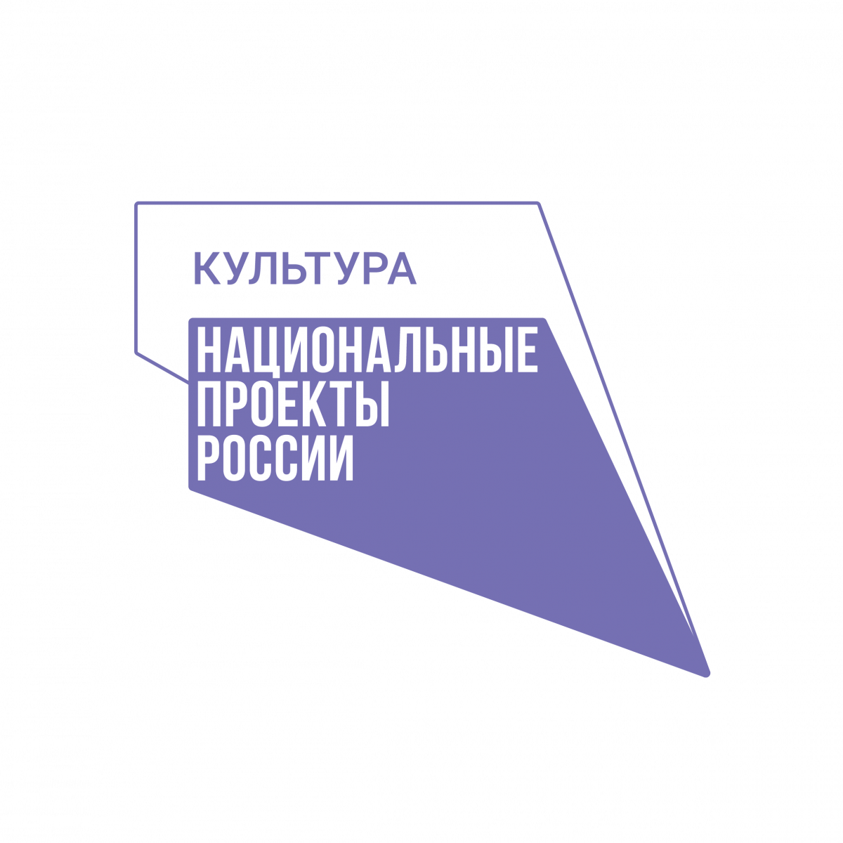 LogoBlueW_1.png